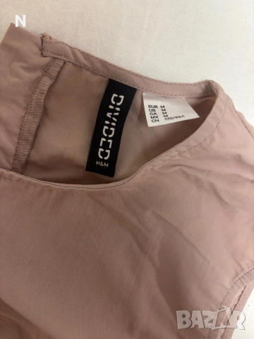 Нов потник на H&M DIVIDED, снимка 3 - Потници - 53142458