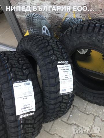 Офроуд 4х4 джипови гуми 215/75R15, снимка 5 - Гуми и джанти - 46158890