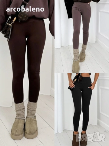 Дамски меки, гъвкави клинове, 3цвята 