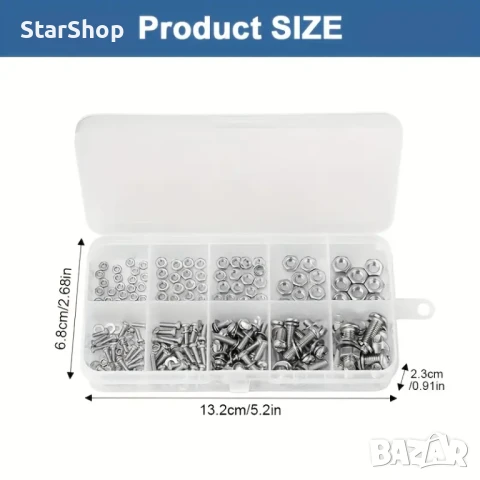 Комплект Гайки и Болтове 