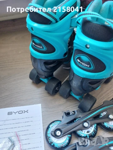 BYOX DOUBLE 2 in 1 ролери и кънки 2в1 размер 34-37, снимка 6 - Ролери, кънки - 51125895