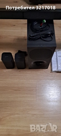 Sony- model SA-WS20R  5X1 SAUNBAR 