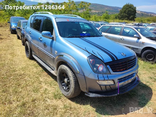 Ssangyong Rexton 2.7 НА ЧАСТИ , снимка 4 - Автомобили и джипове - 46951329