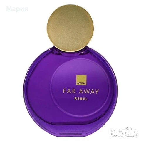 Avon- Far away Rebel 