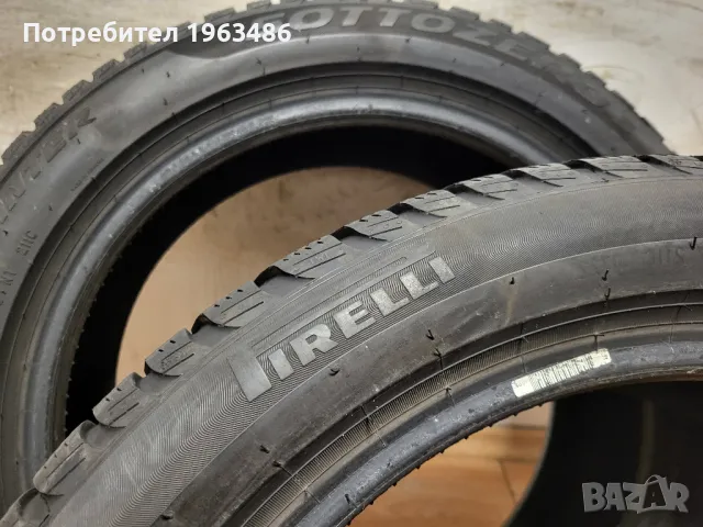 2 бр. 205/50/17 Pirelli DOT1022 / зимни гуми, снимка 9 - Гуми и джанти - 48713995