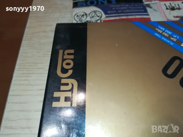 HYCON E-180 NEW VHS VIDEO TAPE-НОВА КАСЕТА В ЦЕЛОФАН 1702251855, снимка 13 - Аудио касети - 49169375