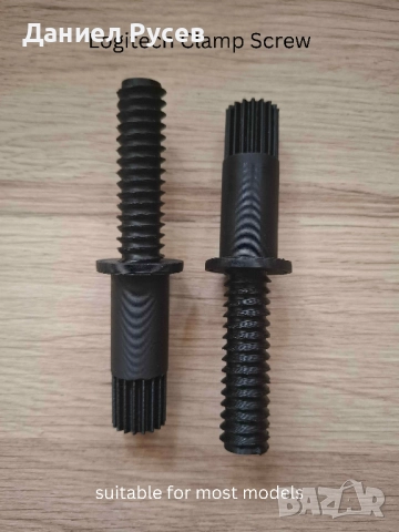 3D Printed Clamp Screw for Logitech steering wheel