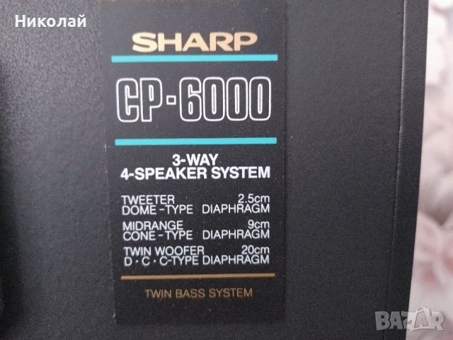 Sharp CP-6000, снимка 4 - Тонколони - 46024554