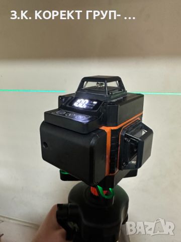 4D Лазерен нивелир с тринога стойка, снимка 9 - Други инструменти - 45511428