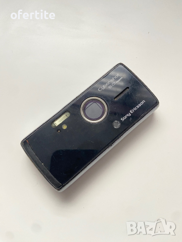 ✅ Sony Ericsson 🔝 K850, снимка 3 - Sony Ericsson - 44949973