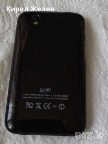 Смарт телефон 53768, снимка 3 - Други - 53530553