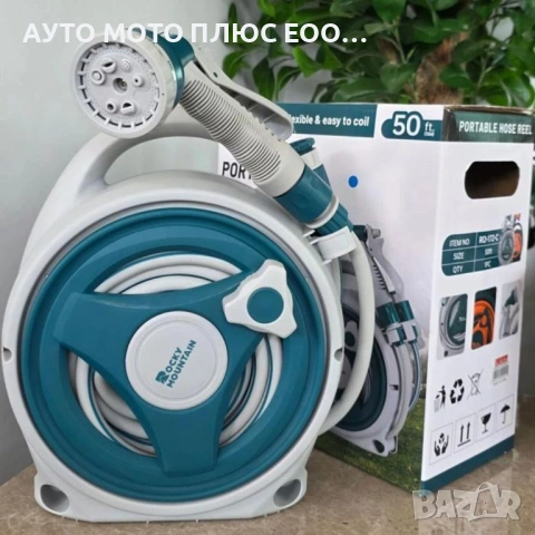 Комплект градински маркуч с макара и пистолет - 15 метра., снимка 5 - Градинска техника - 54088228