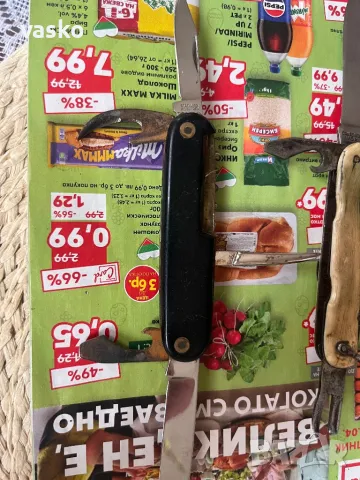 Solingen+Germany, снимка 9 - Ножове - 49886601