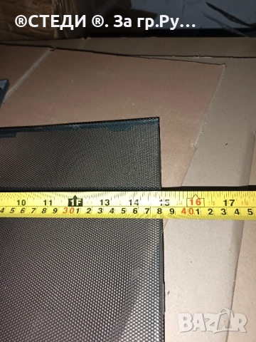 Предпазни метални маски от Тонколони Schneider 272 LS , снимка 4 - Тонколони - 51796136