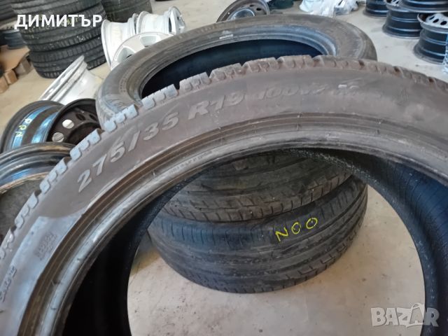 2бр.зимни гуми Pirelli 275 35 19 dot3421 цената е за брой!, снимка 7 - Гуми и джанти - 46159034