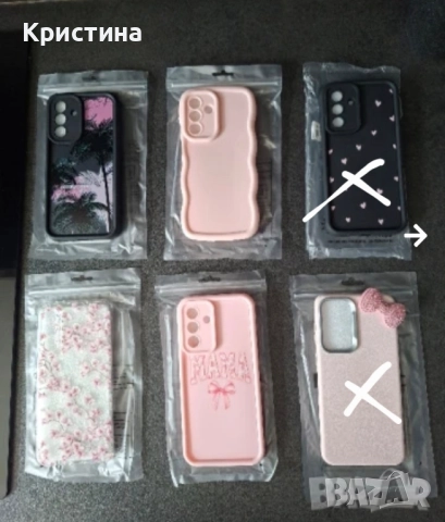 Кейс за SAMSUNG GALAXY A56 5G., снимка 4 - Калъфи, кейсове - 51225360