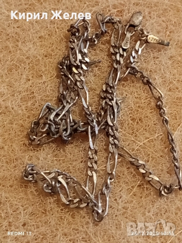 Ретро сребърен синджир плетка тип КАРТИЕ нежен фин 40554, снимка 7 - Колиета, медальони, синджири - 52896011