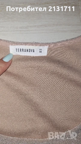 Дамски лот дрешки размер М плюс подарък чанта , снимка 4 - Комплекти - 50931130