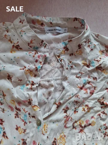 Комплект в 2 части, снимка 7 - Комплекти - 47028546