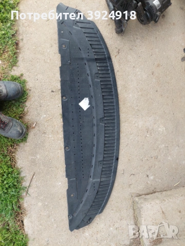 Кора под броня А7 С7