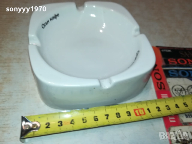 NOVA BRASILIA-ПЕПЕЛНИК-ПОРЦЕЛАН 0710251938, снимка 13 - Колекции - 51979078