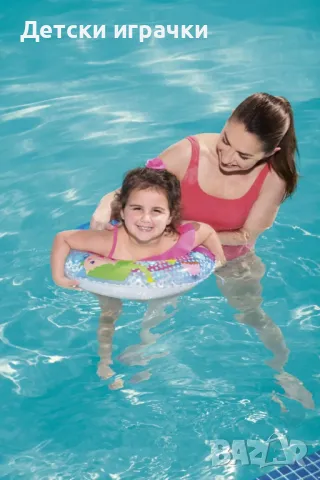 Детски надуваем пояс Bestway, 51 см, PVC, морски мотиви, Делфин, Пингвин, Русалка, снимка 7 - Надуваеми играчки - 49899817