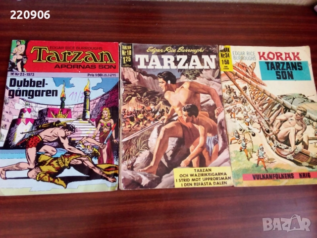 Комикси Tarzan / Korak Sweden