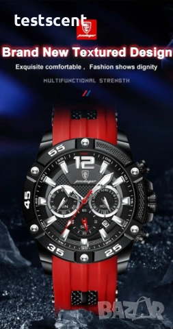 Спортен мъжки часовник (хронограф) – нов POEDAGAR Quartz Watch за мъже стилен червена верижка, снимка 8 - Мъжки - 53868411