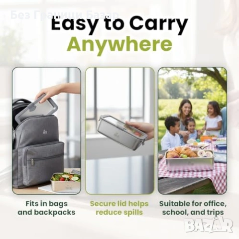 Нова Метална кутия за обяд 1250 мл, без пластмаса, капак против теч, снимка 4 - Други - 53526033