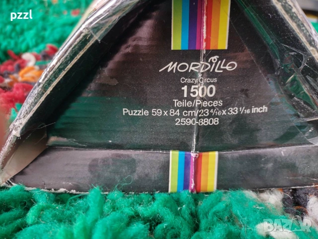 Триъгълен Пъзел "Crazy Circus” Mordillo Heye 1974г. 1500 части, снимка 3 - Пъзели - 53872621