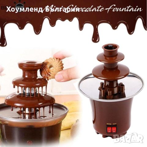 Мини ФОНДЮ - уред за шоколадов фунтан, снимка 3 - Други - 45637434
