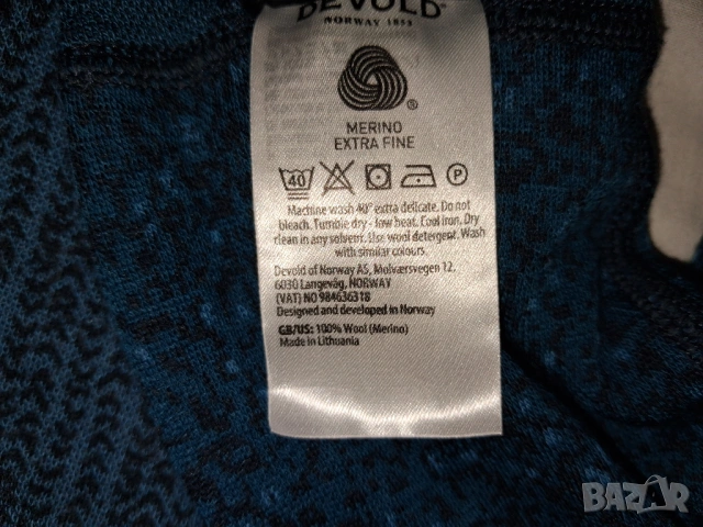 Devold Kvitegga Merino 230 Shirt Man Woods (L) мъжка двулицева термо блуза, снимка 9 - Спортни дрехи, екипи - 53485606