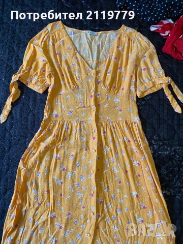 Дамска рокля 