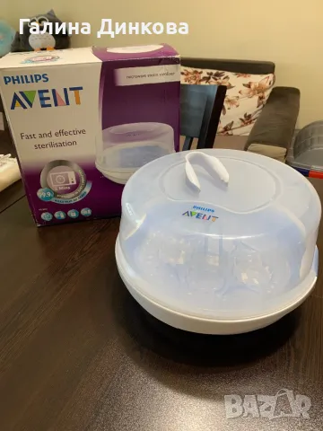 Стерилизатор Philips AVENT, снимка 1 - Стерилизатори - 46895725