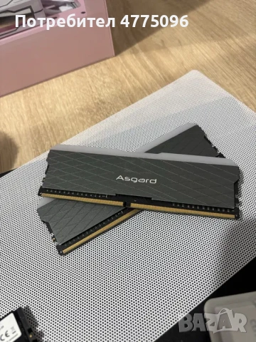 Розов геймърски компютър Ryzen 5600/RX6600/16 Ram/256 ssd/500 hdd/600W, снимка 8 - Геймърски - 53945805