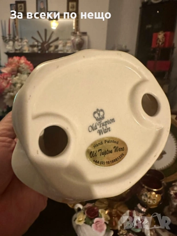 Old Tupton Ware England  Circa 1997 “ Царицата на розите” Код P2122, снимка 5 - Декорация за дома - 54159163