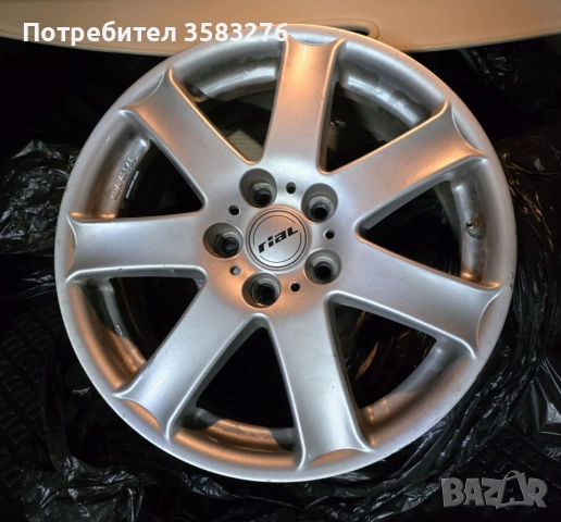 Алуминиеви ляти джанти Rial 17" за Hyundai Santa Fe, 4 броя