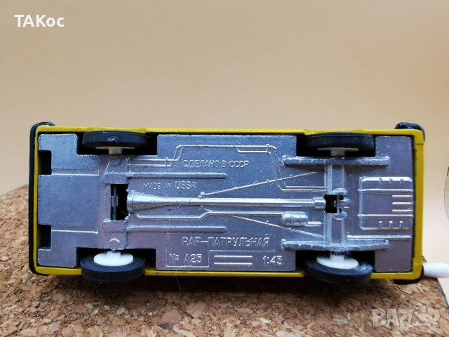 СССР, РАФ 2203 А25, 1/43, Патрулная ГАИ, снимка 12 - Колекции - 52091168