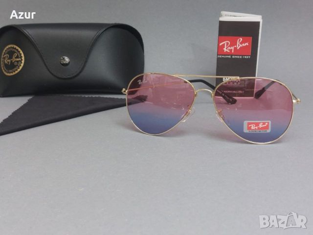 слънчеви очила на едро , снимка 1 - Слънчеви и диоптрични очила - 46153220