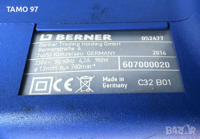 BERNER BHD-4-1 - Комбиниран перфоратор 900W 4.2J, снимка 5 - Други инструменти - 46763072