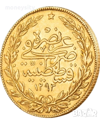 Златна монета 100 Куруша Турция, снимка 2 - Нумизматика и бонистика - 52157279