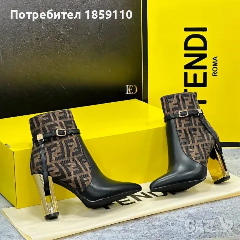 Дамски Кожени Боти : 36-41: FENDI , снимка 14 - Дамски боти - 47098109