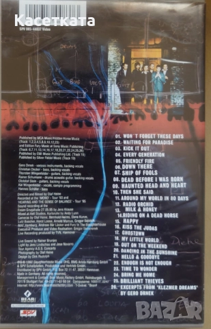 Видеокасета VHS Fury In The Slaughterhouse ‎– Especially Ordinary, снимка 2 - Други жанрове - 52233125