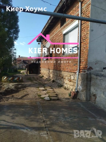 Къща в кв.,, Злати дол",град Симеоновград,обл. Хасково, снимка 3 - Къщи - 54106170