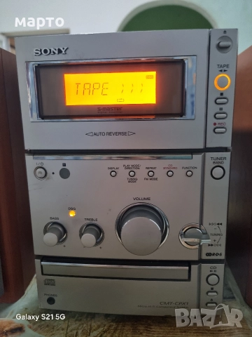 аудио система sony, снимка 3 - Аудиосистеми - 52876078