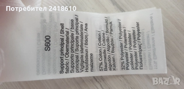 Lacoste Pique Cotton Regular Fit  Mens Size 8 - 3XL  НОВО! ОРИГИНАЛ! Мъжка Тениска!, снимка 9 - Тениски - 53921704