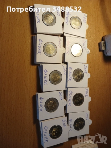2 евро монети без употреба от фишек!, снимка 11 - Нумизматика и бонистика - 53914155