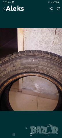 Зимни гуми за Опел Корса    165/ 70 R 13    79T   , снимка 6 - Гуми и джанти - 46657376