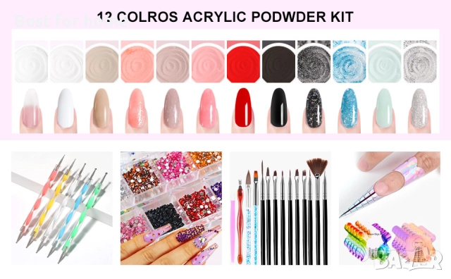 Голям комплект за нокти Major Dijit с лампа за нокти и пила, снимка 14 - Козметични уреди - 52953551