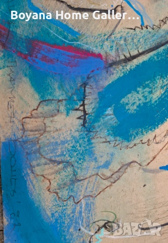 Картина Пламен Бонев, снимка 2 - Картини - 54011724